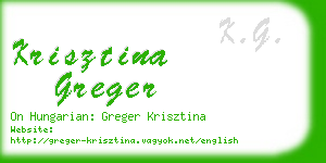 krisztina greger business card